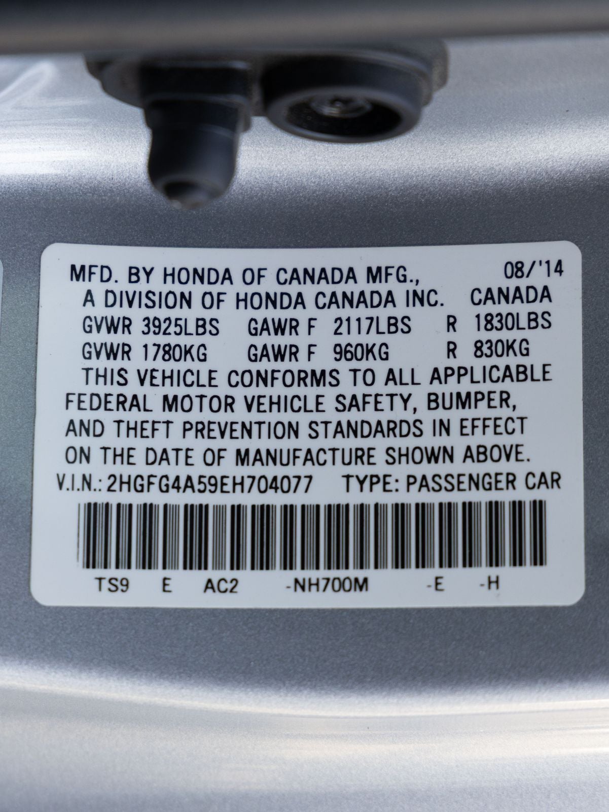 2014 Honda Civic Si