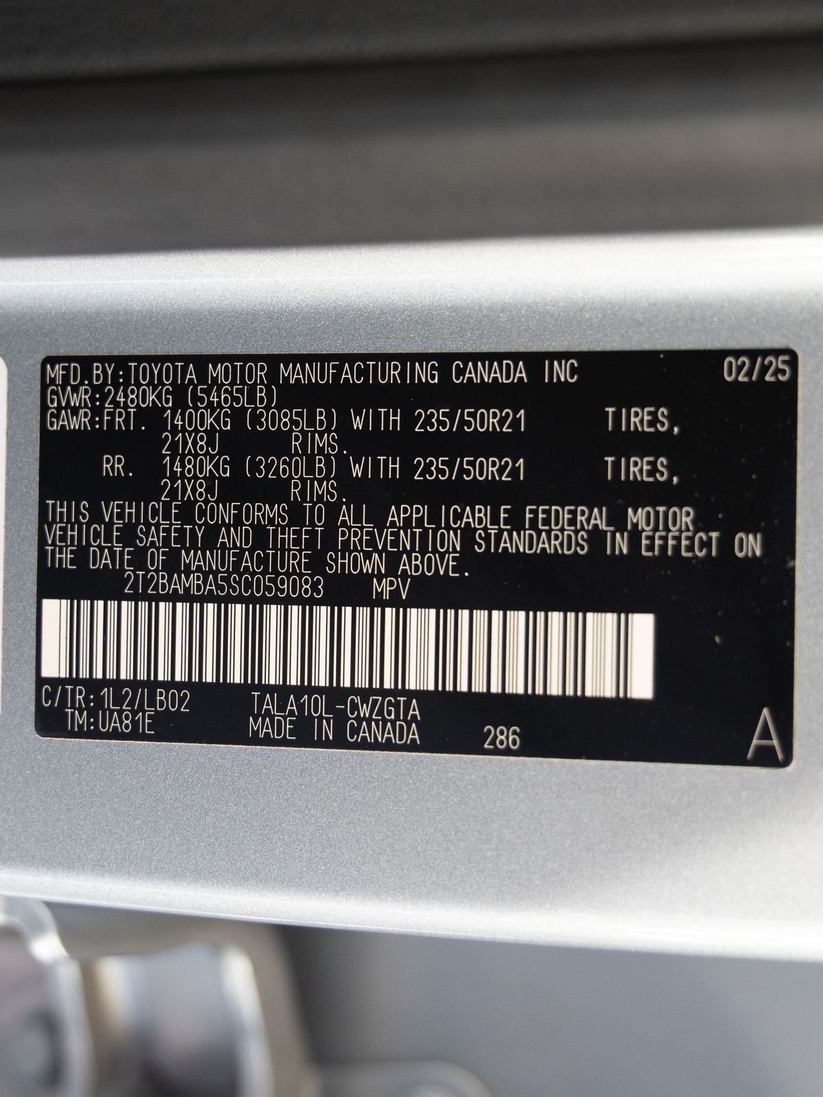 2025 Lexus RX 350 Premium Plus
