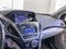 2017 Acura MDX 3.5L SH-AWD w/Technology Package