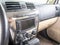 2008 Hummer H3 Luxury