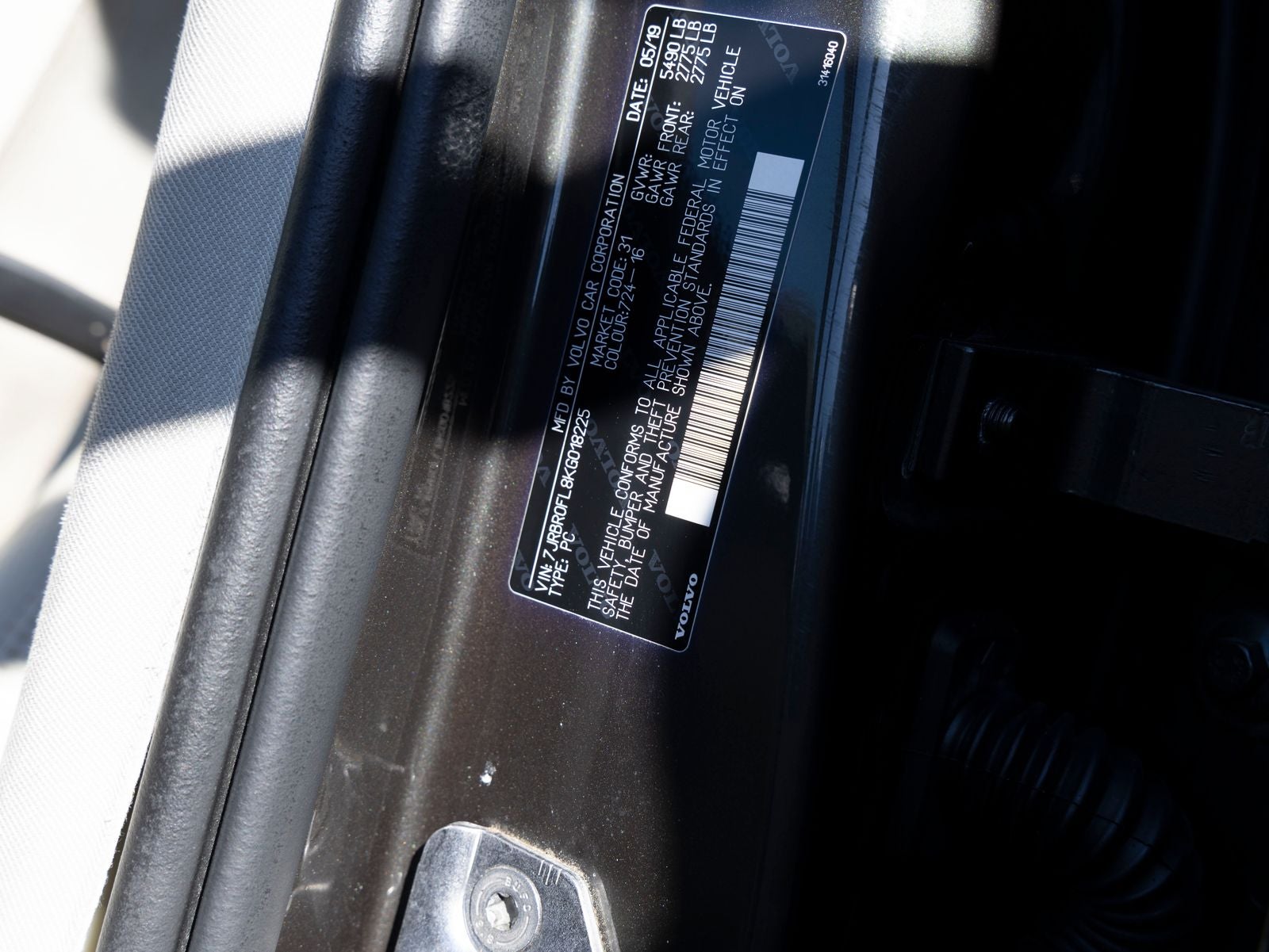 2019 Volvo S60 Hybrid T8 Inscription