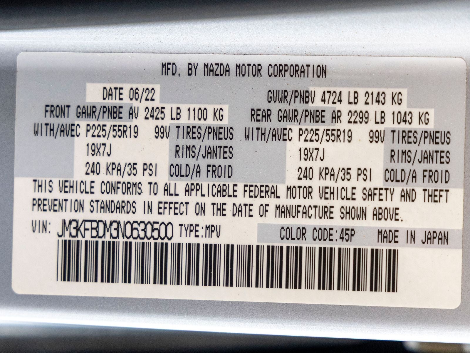 2022 Mazda Mazda CX-5 2.5 S Premium Package