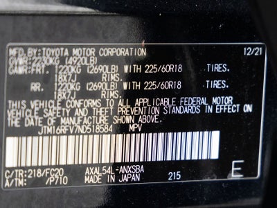 2022 Toyota RAV4 Hybrid SE