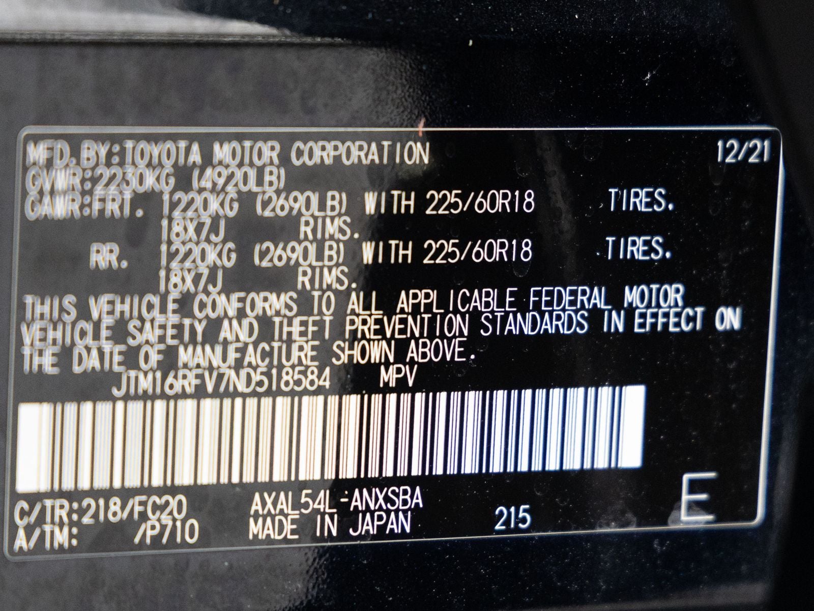 2022 Toyota RAV4 Hybrid SE
