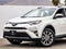 2017 Toyota RAV4 Hybrid Limited