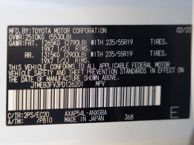 2023 Toyota RAV4 Prime XSE