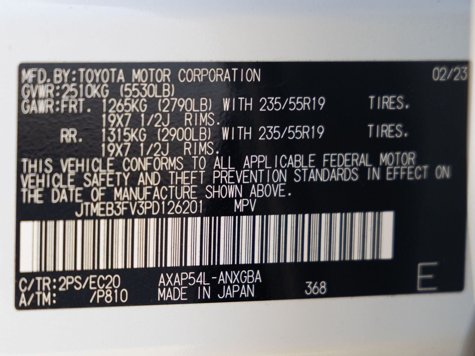 2023 Toyota RAV4 Prime XSE