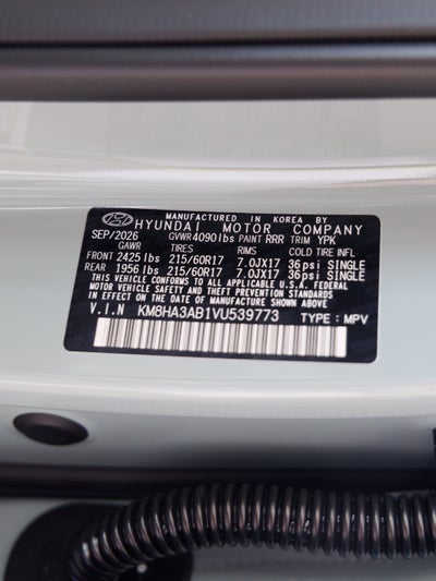 2027 Hyundai KONA SE