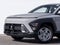 2027 Hyundai KONA SE