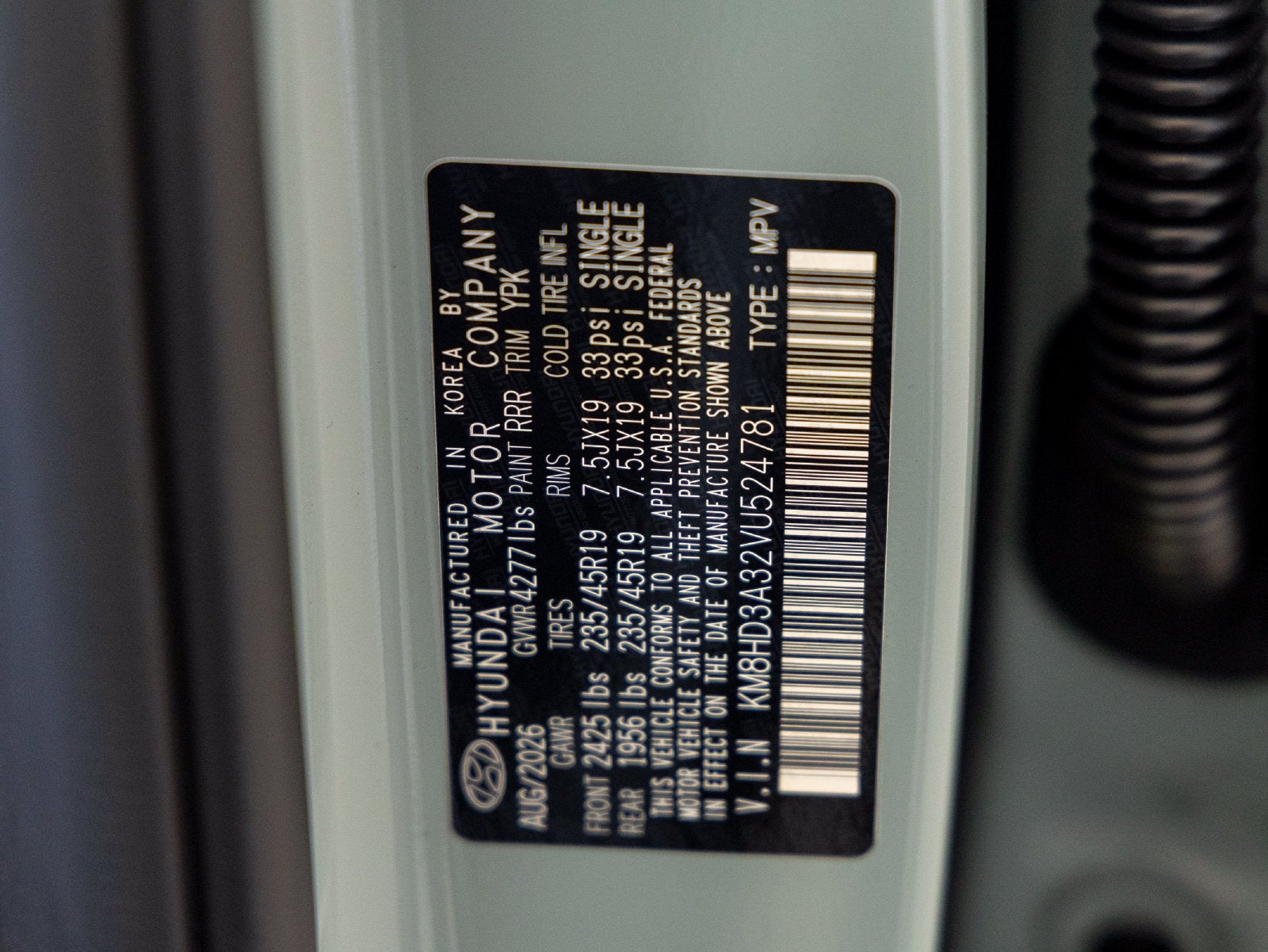 2027 Hyundai KONA SEL Premium