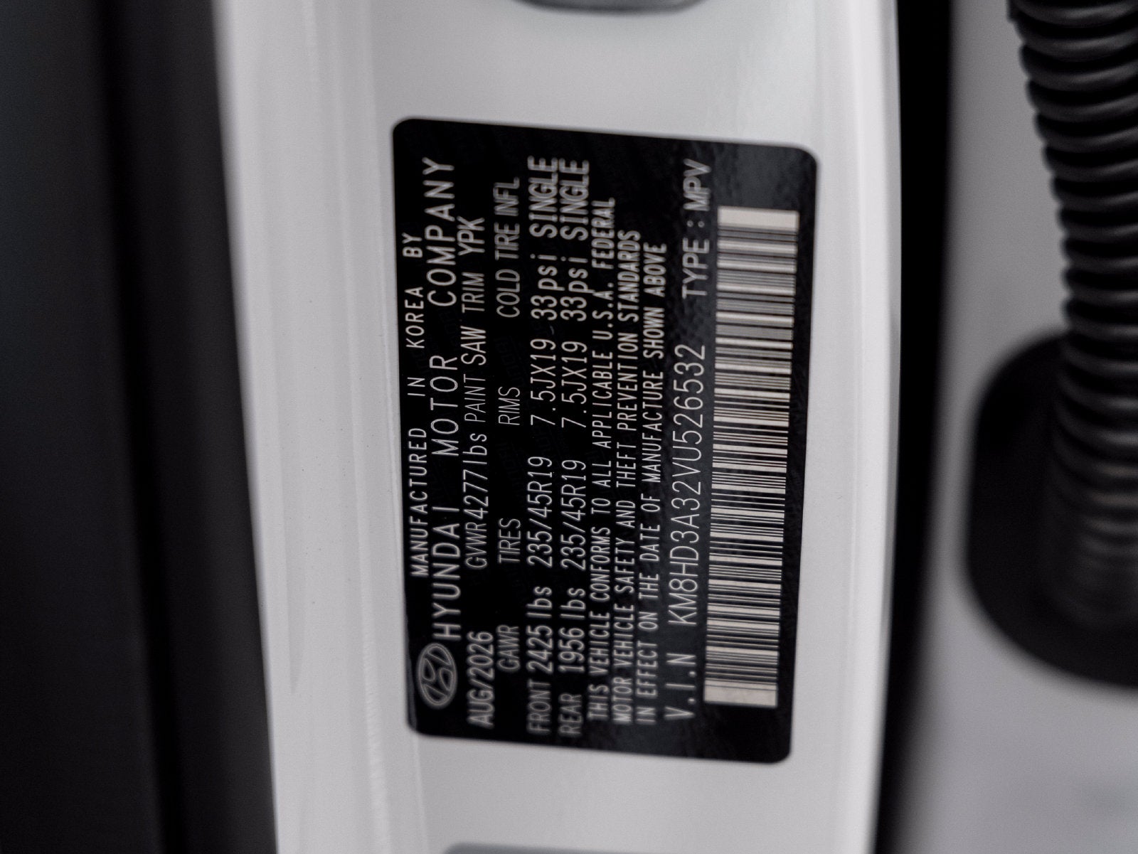 2027 Hyundai KONA SEL Premium