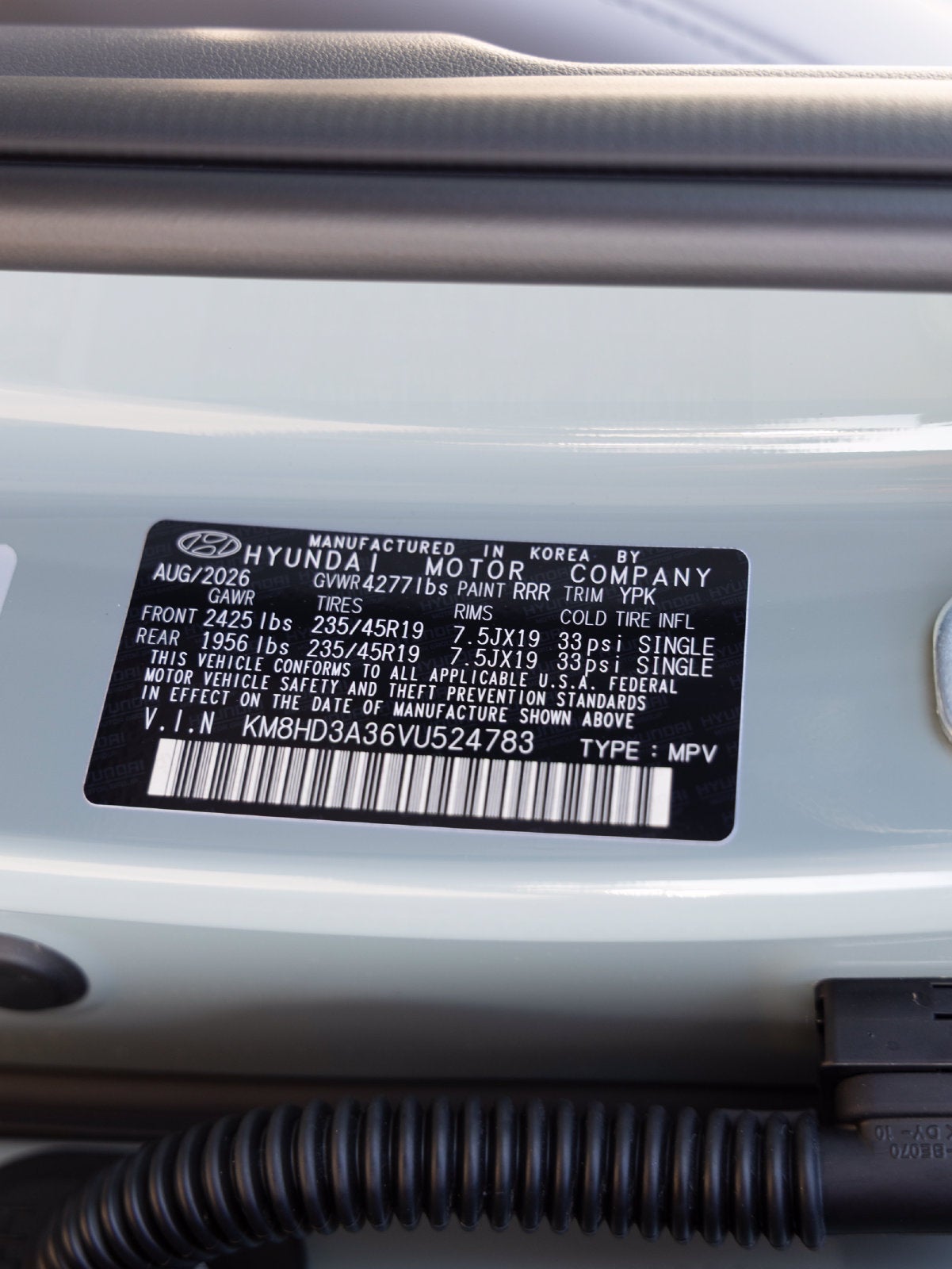 2027 Hyundai KONA SEL Premium