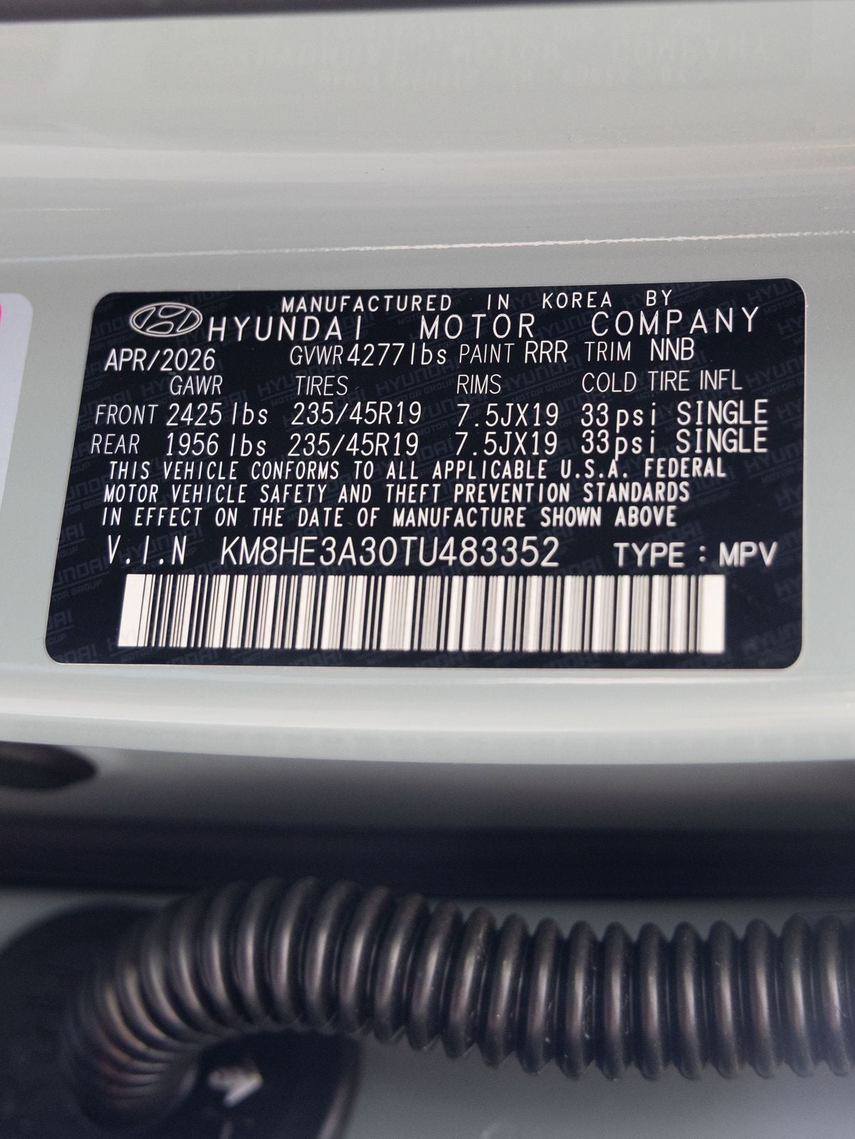2026 Hyundai KONA Limited