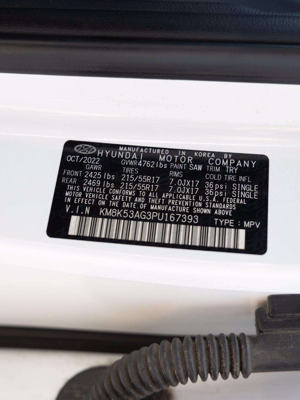 2023 Hyundai KONA ELECTRIC Limited