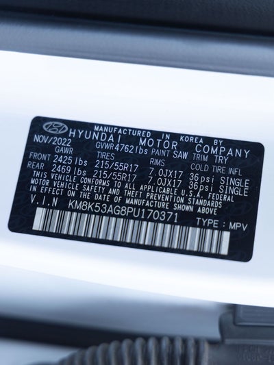 2023 Hyundai KONA ELECTRIC Limited