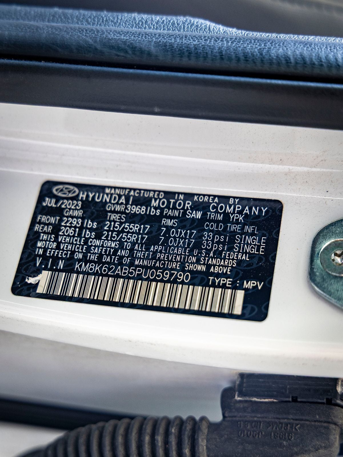 2023 Hyundai KONA SEL