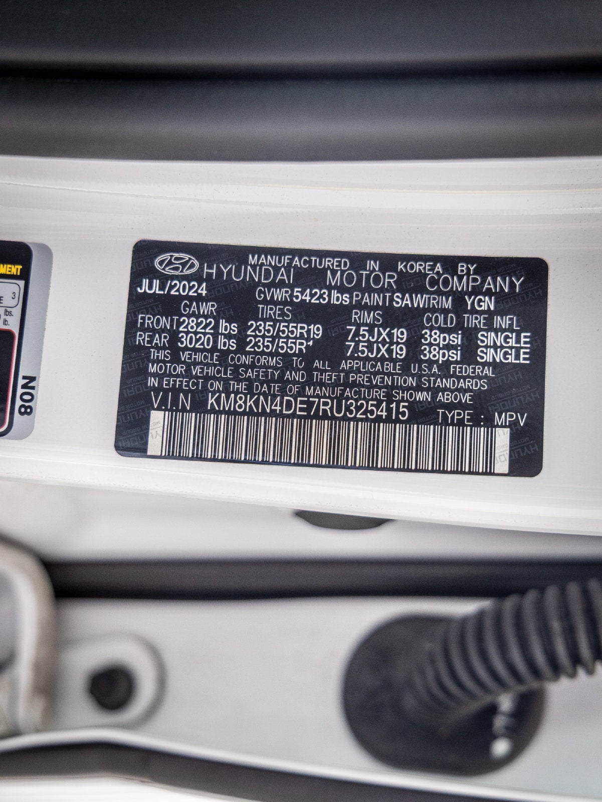 2024 Hyundai IONIQ 5 SEL