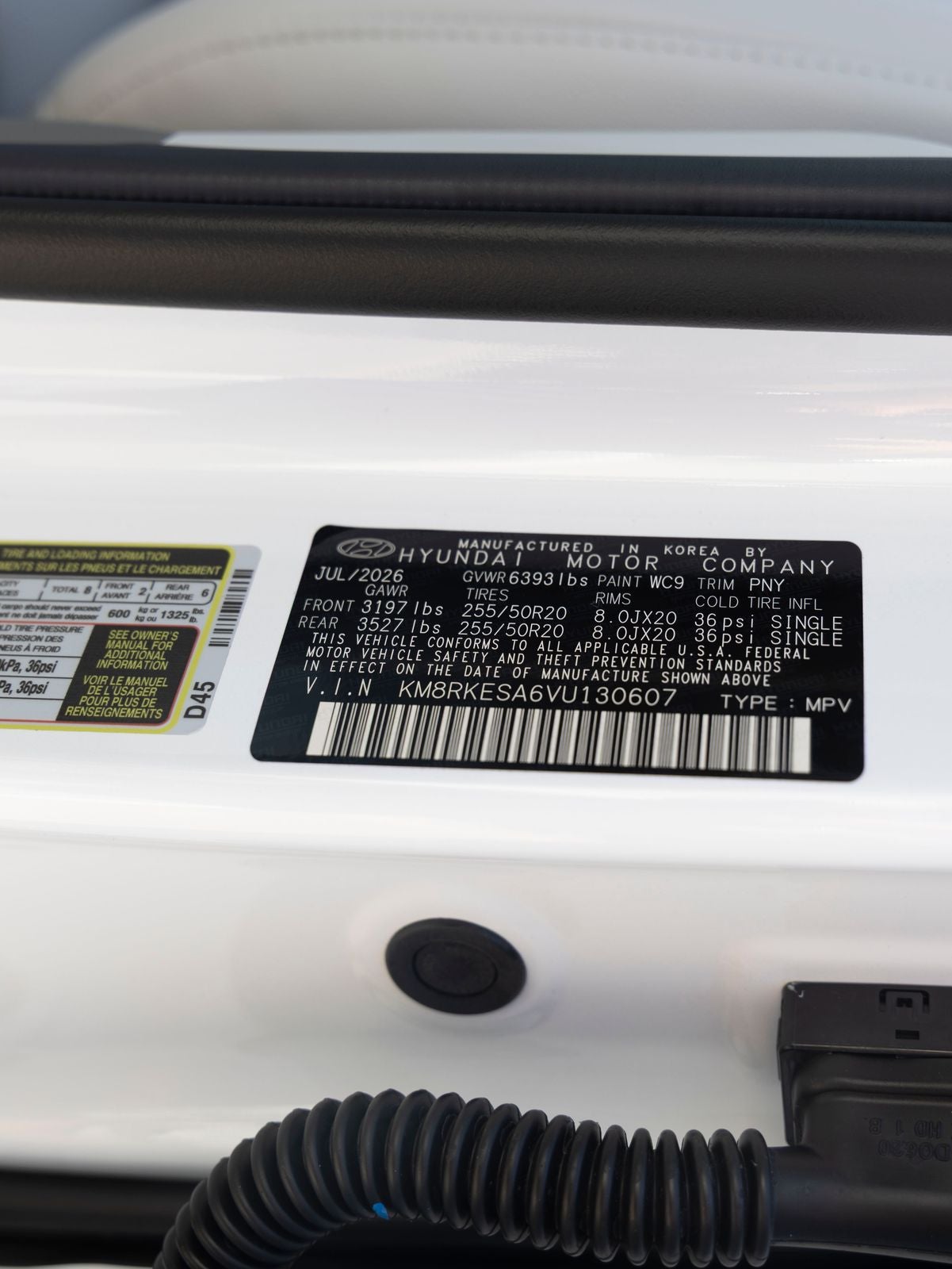 2027 Hyundai PALISADE HYBRID Limited