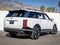 2027 Hyundai PALISADE HYBRID Limited