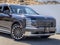 2027 Hyundai PALISADE HYBRID Calligraphy