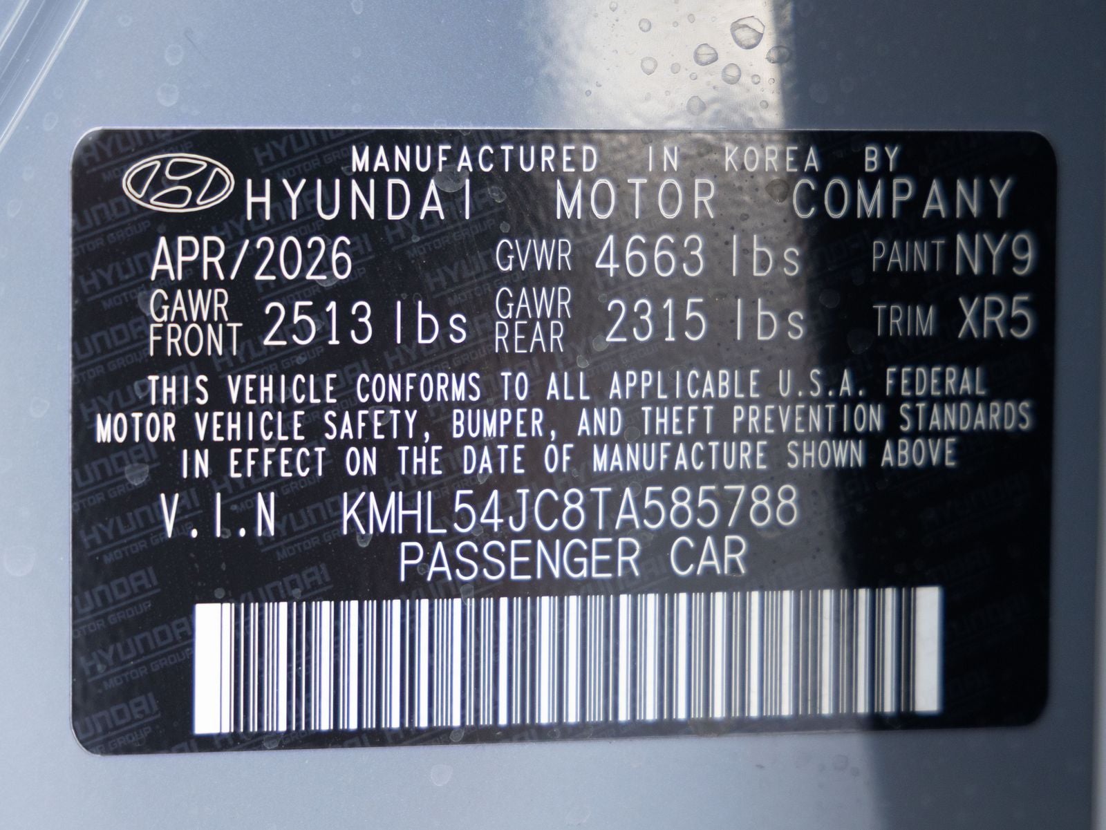 2026 Hyundai SONATA N Line