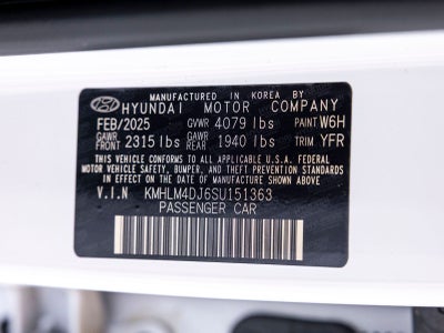 2025 Hyundai ELANTRA HYBRID Blue