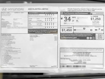2026 Hyundai ELANTRA Limited