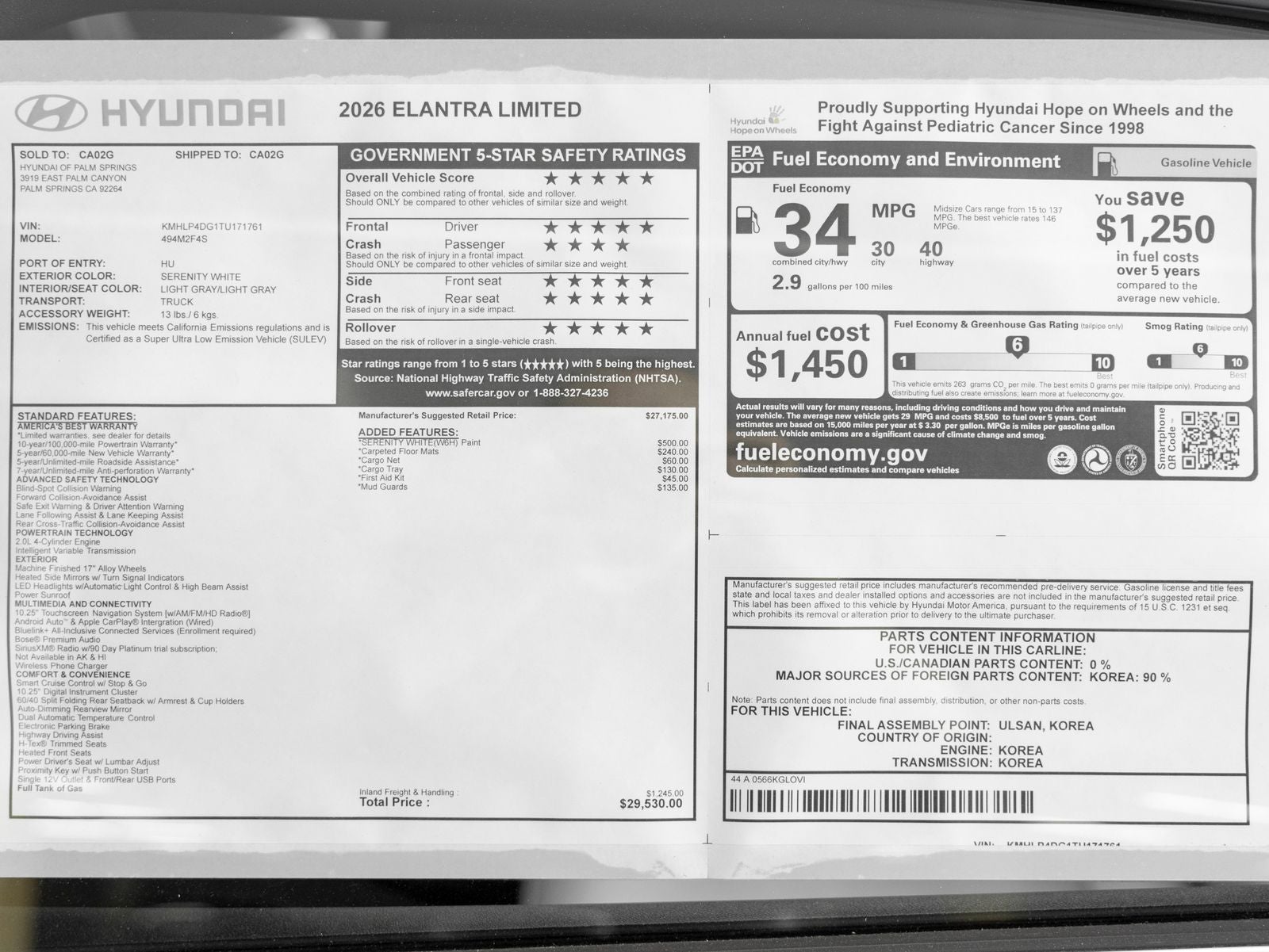 2026 Hyundai ELANTRA Limited