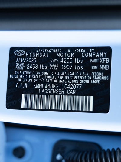 2026 Hyundai ELANTRA N Base