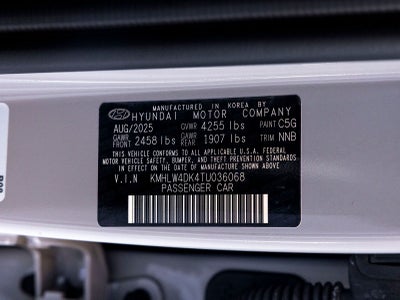 2026 Hyundai ELANTRA N Base