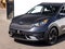 2019 Kia Niro S Touring