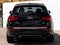 2017 Audi Q5 3.0T Premium Plus quattro